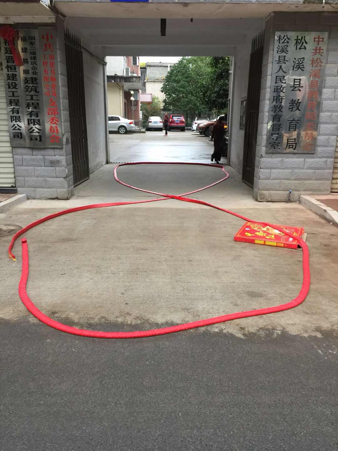 祝福建易順建筑工程有限公司、福建晉恒建設工程有限公司2018年狗年旺旺，越來越紅火