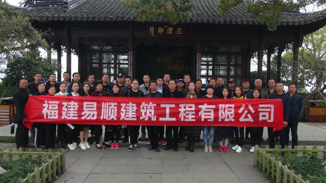 三·八婦女節公司組織杭州、烏鎮三日游