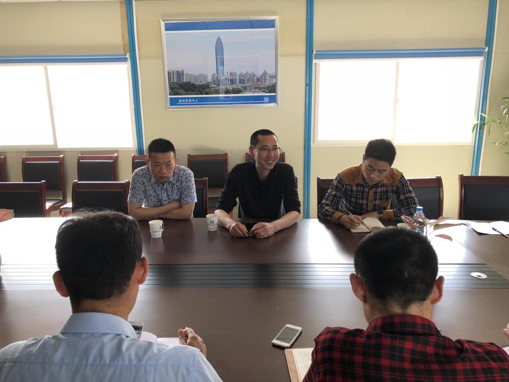 2018年4月2日福建易順公司一行在公司董事長(兼總經理)帶領下，在中共南平市委黨校(市行政學院)新校區與中國建筑一局(集團)建設工程項目部進行了廣泛交流，探討EPC項目的開展及如何展開“省文明施工工地，創閩江杯創優活動。