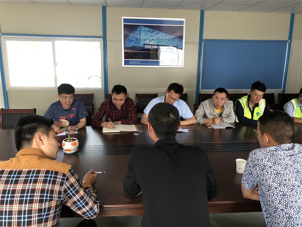2018年4月2日福建易順公司一行在公司董事長(兼總經理)帶領下，在中共南平市委黨校(市行政學院)新校區與中國建筑一局(集團)建設工程項目部進行了廣泛交流，探討EPC項目的開展及如何展開“省文明施工工地，創閩江杯創優活動。
