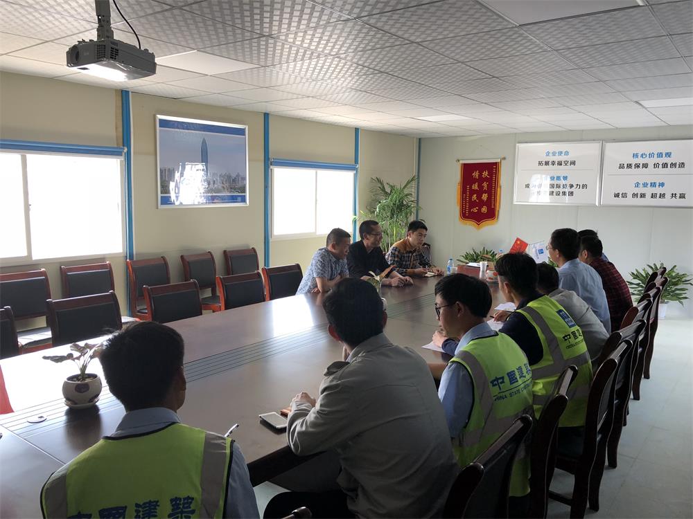 2018年4月2日福建易順公司一行在公司董事長(兼總經理)帶領下，在中共南平市委黨校(市行政學院)新校區與中國建筑一局(集團)建設工程項目部進行了廣泛交流，探討EPC項目的開展及如何展開“省文明施工工地，創閩江杯創優活動。