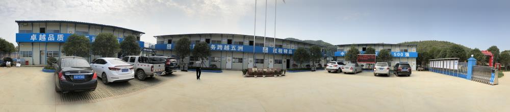 2018年4月2日福建易順公司一行在公司董事長(兼總經理)帶領下，在中共南平市委黨校(市行政學院)新校區與中國建筑一局(集團)建設工程項目部進行了廣泛交流，探討EPC項目的開展及如何展開“省文明施工工地，創閩江杯創優活動。