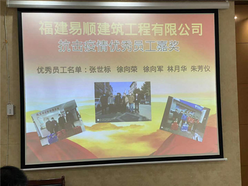 歡慶五一勞動節