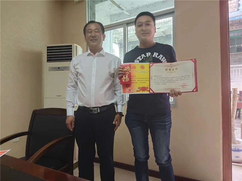 歡慶五一勞動節