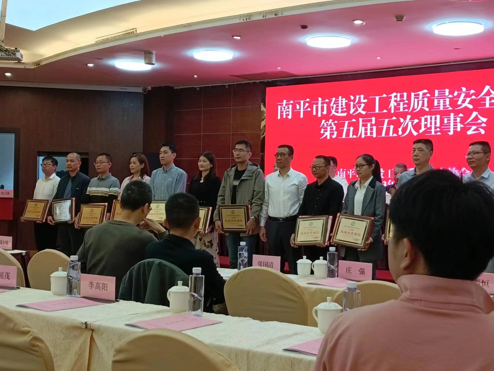 喜報！易順建工集團(tuán)有限公司喜獲“2022年度先進(jìn)會員單位”榮譽(yù)稱號