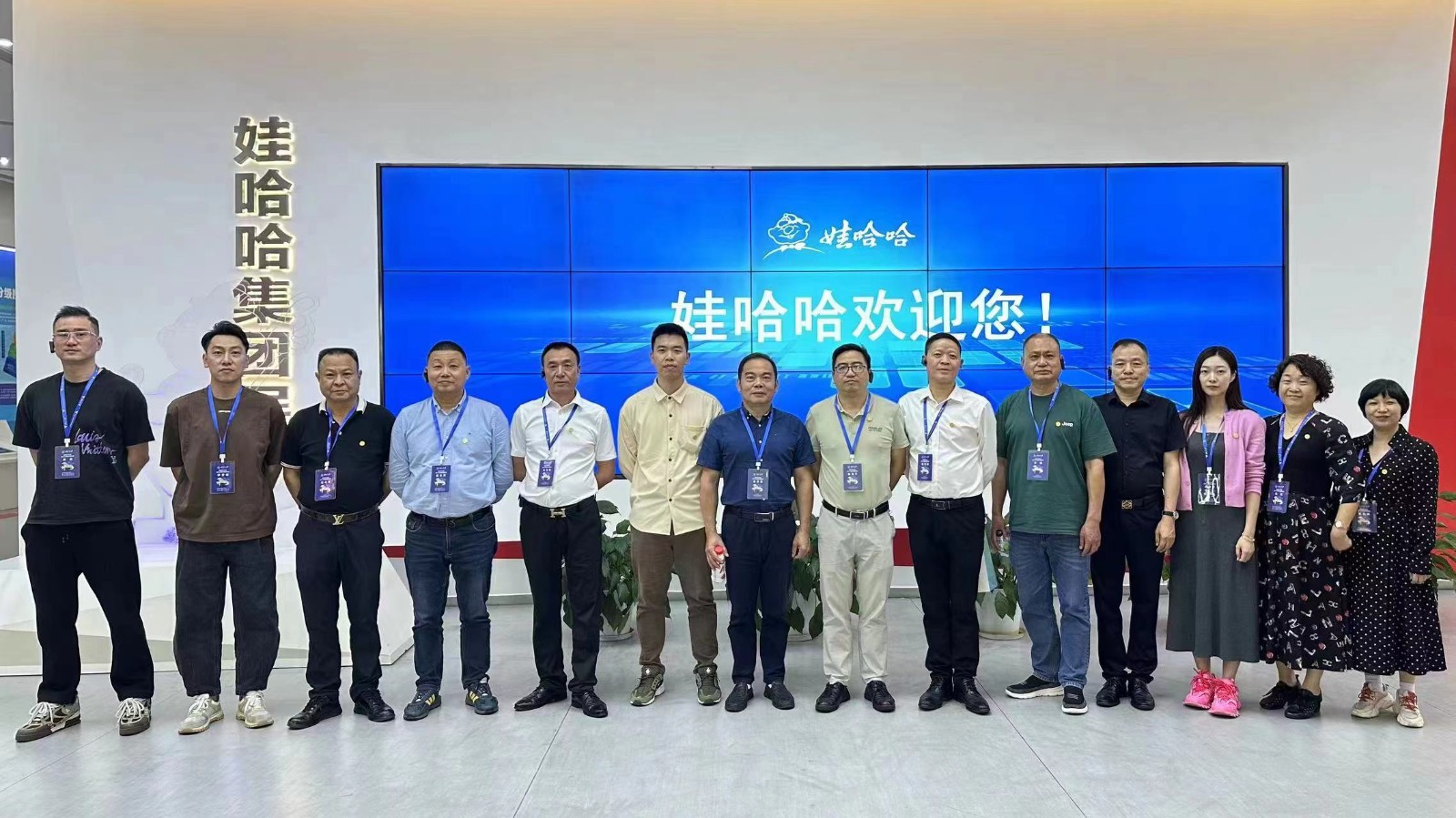 易順建工集團總經理李晉恒參與高質量綠色發展研修班