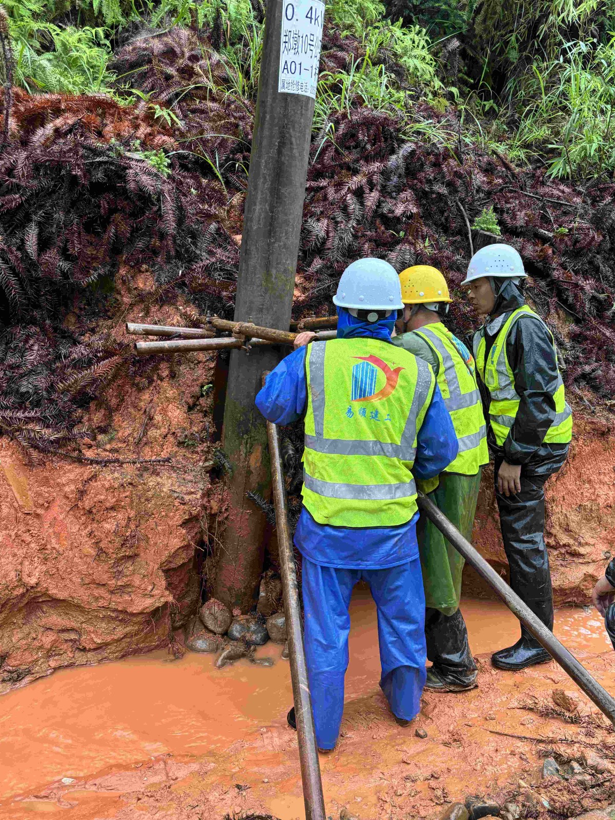 易順建工“汛”速出擊，響應搶險救災
