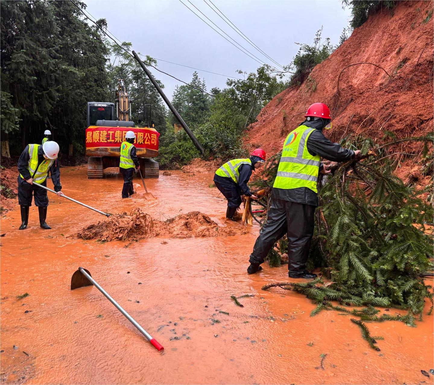 易順建工“汛”速出擊，響應搶險救災