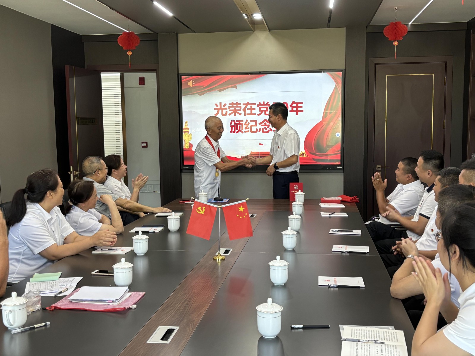 易順建工集團慶七一:重溫誓詞憶初心,表彰先進強黨性