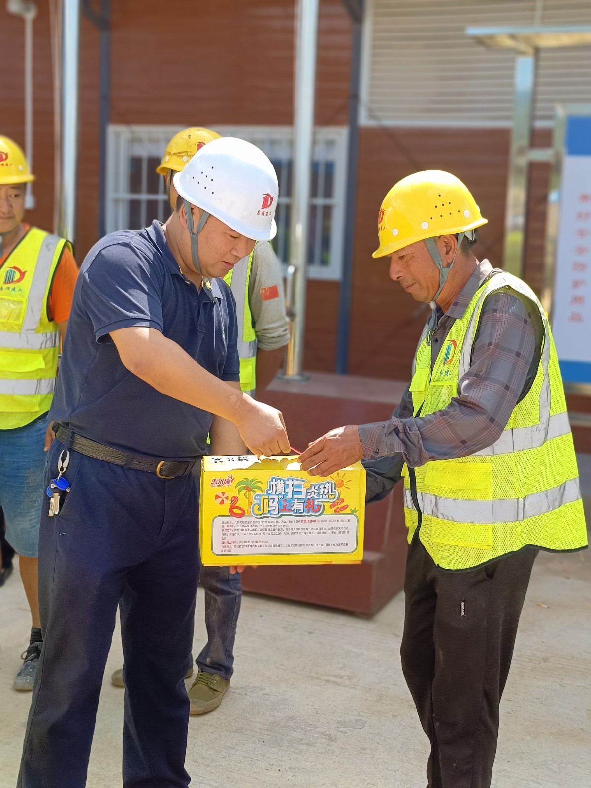 南平市住建局夏日送溫情，縷縷清涼潤(rùn)心田