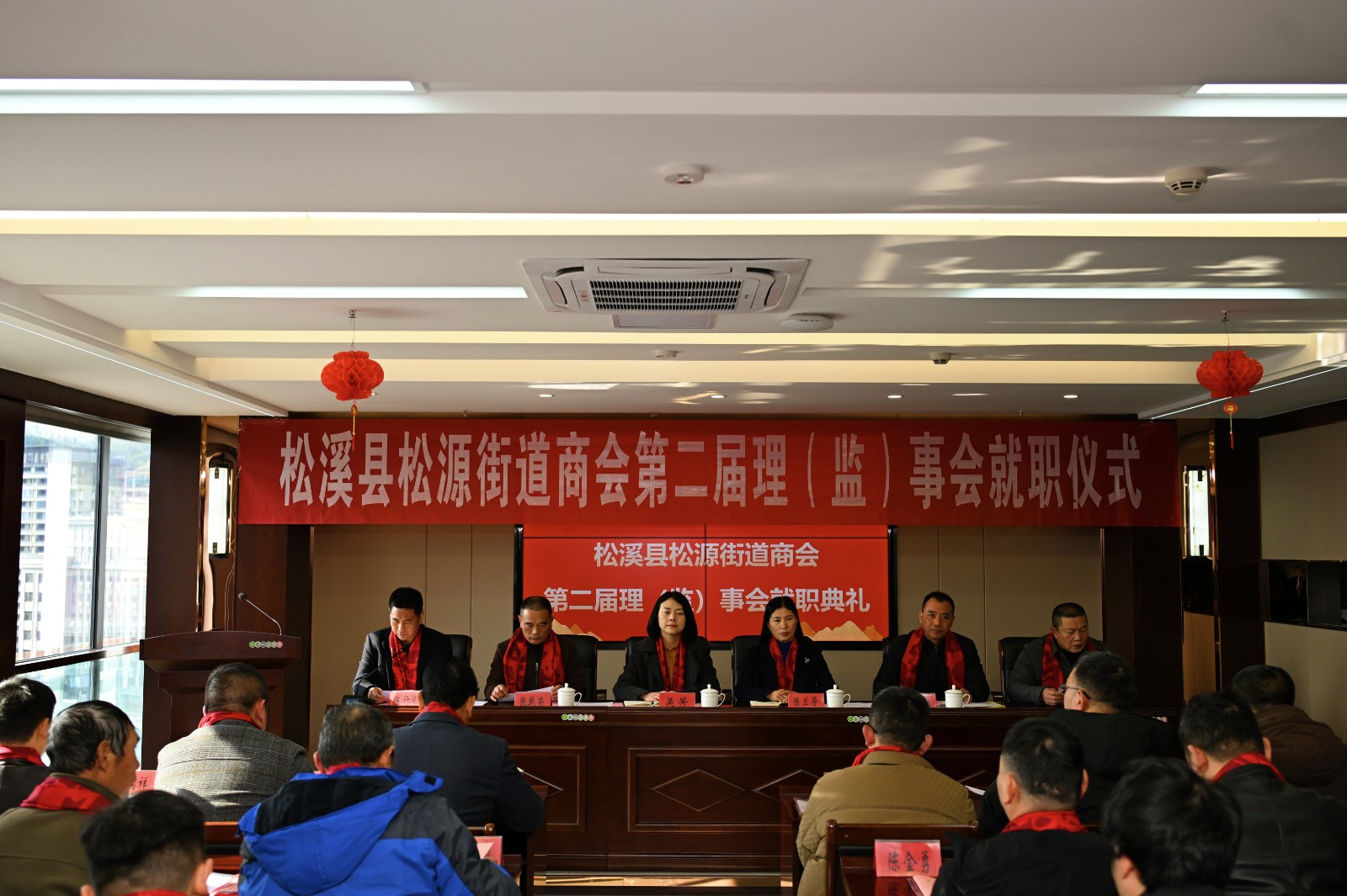 喜報！易順建工集團有限公司李易順董事長連任松源街道商會第二屆會長