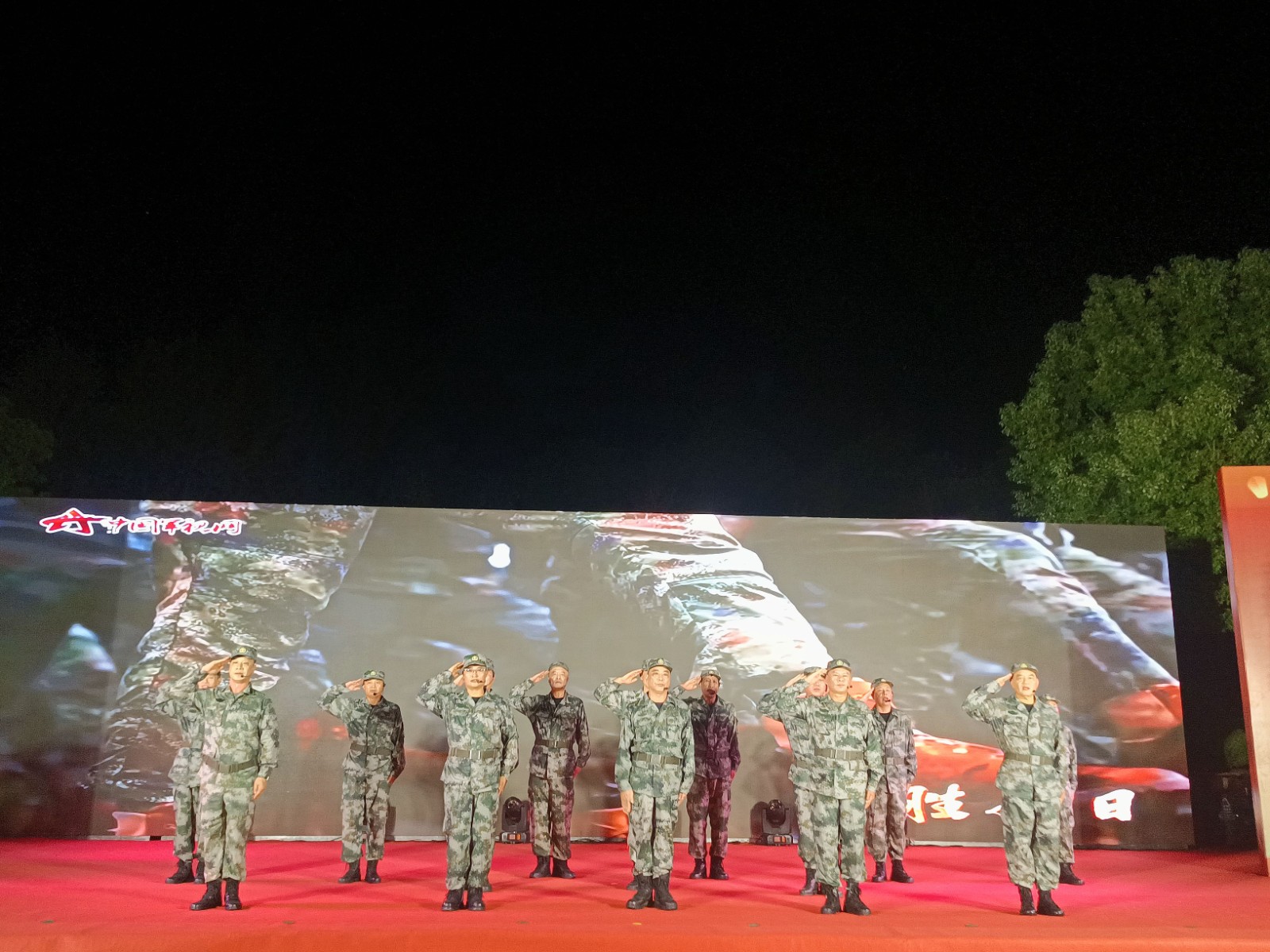 “慶國慶,頌祖國”—— 易順建工集團有限公司贊助社區學院藝術團文藝晚會圓滿舉辦?