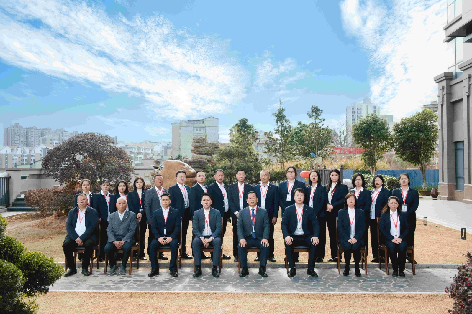 易順建工集團有限公司2025年年終總結會議圓滿落幕