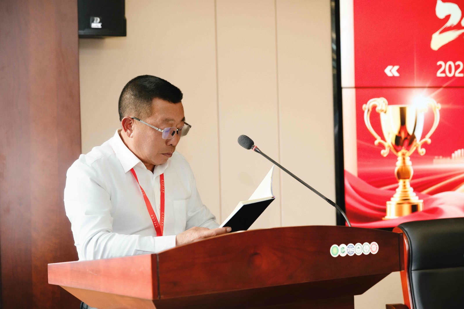 易順建工集團有限公司2025年年終總結會議圓滿落幕