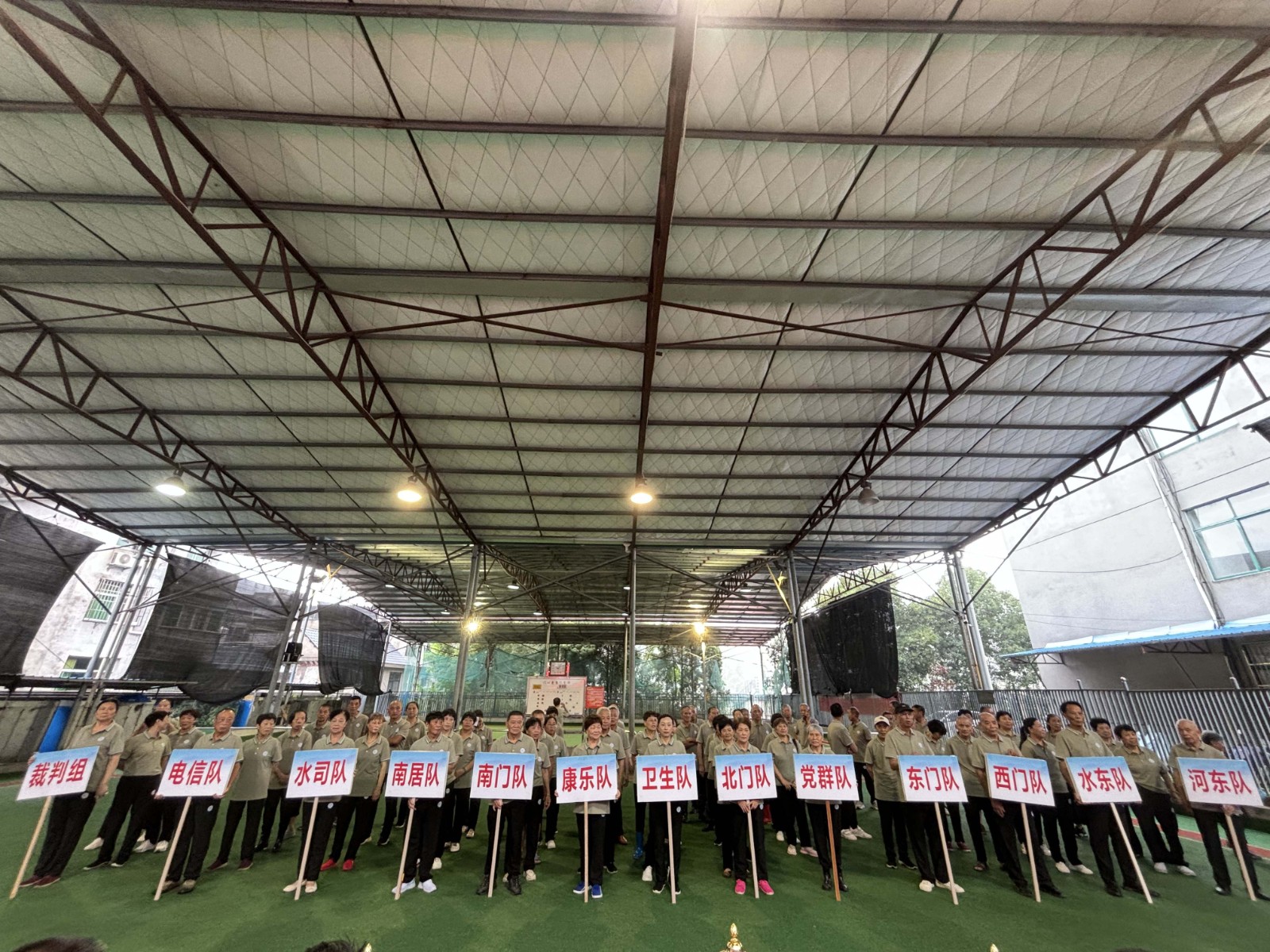 2025年松溪縣門球協(xié)會成立二十周年“易順杯”門球賽成功舉辦