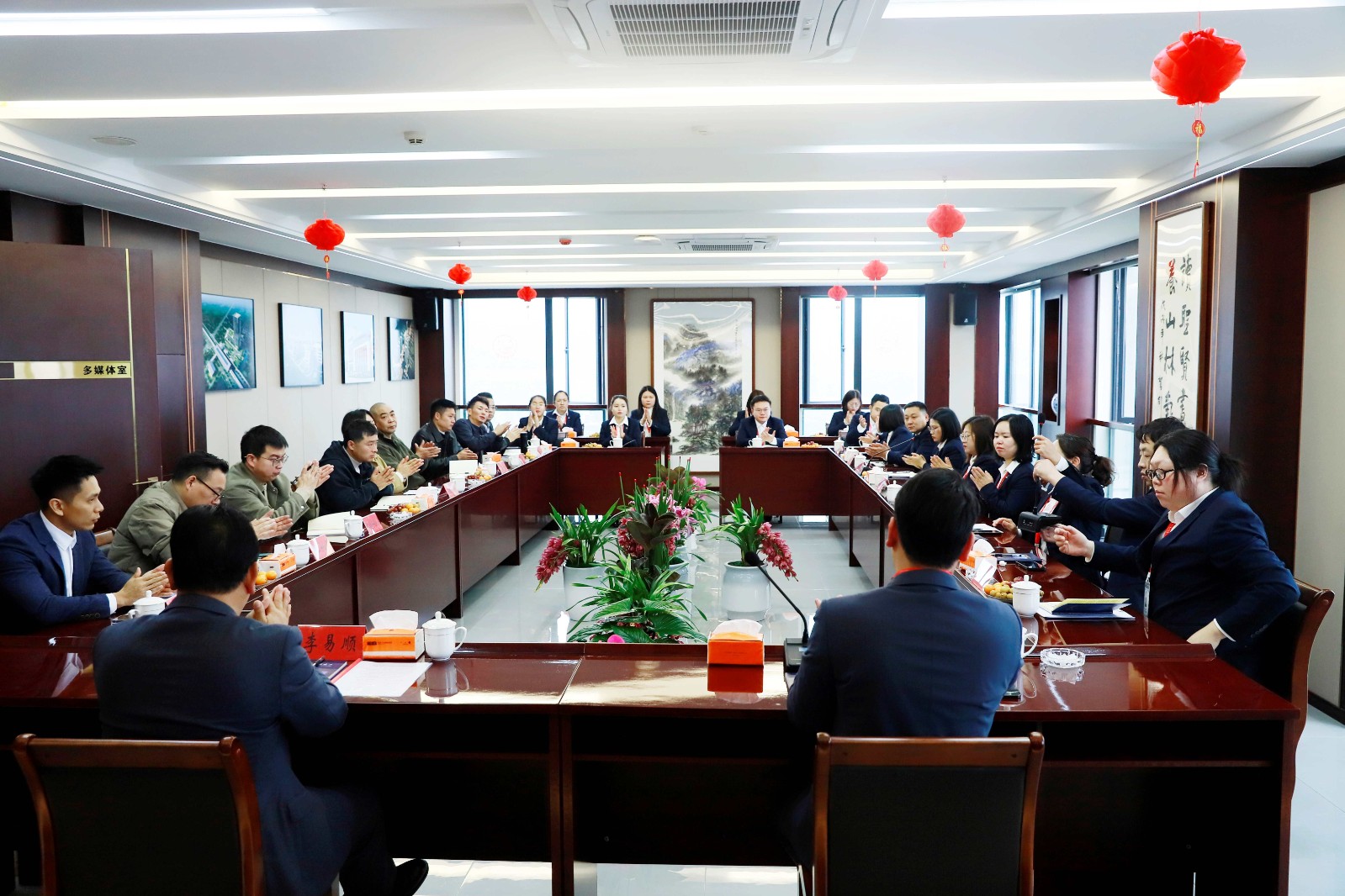 易順建工集團(tuán)有限公司召開2026年各分公司經(jīng)營(yíng)交流座談會(huì)