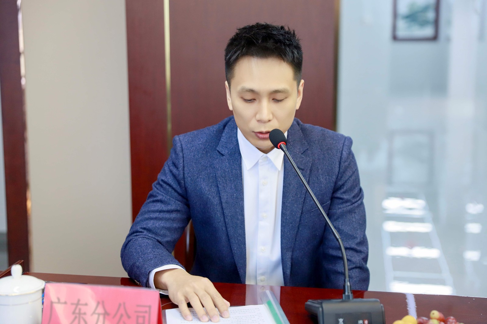 易順建工集團(tuán)有限公司召開2026年各分公司經(jīng)營(yíng)交流座談會(huì)