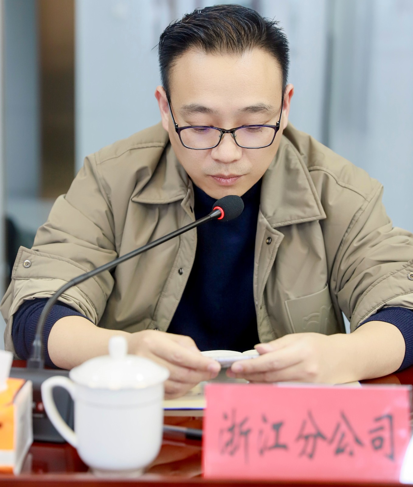 易順建工集團(tuán)有限公司召開2026年各分公司經(jīng)營(yíng)交流座談會(huì)