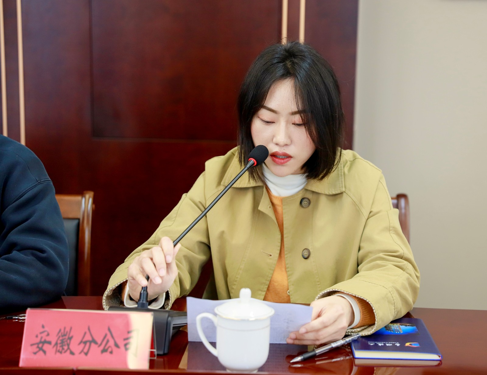 易順建工集團(tuán)有限公司召開2026年各分公司經(jīng)營(yíng)交流座談會(huì)