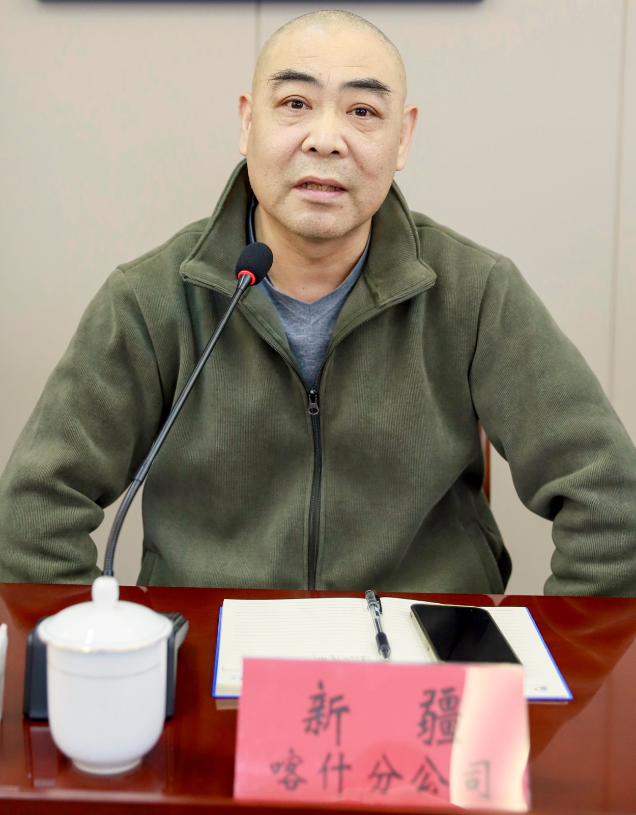 易順建工集團(tuán)有限公司召開2026年各分公司經(jīng)營(yíng)交流座談會(huì)