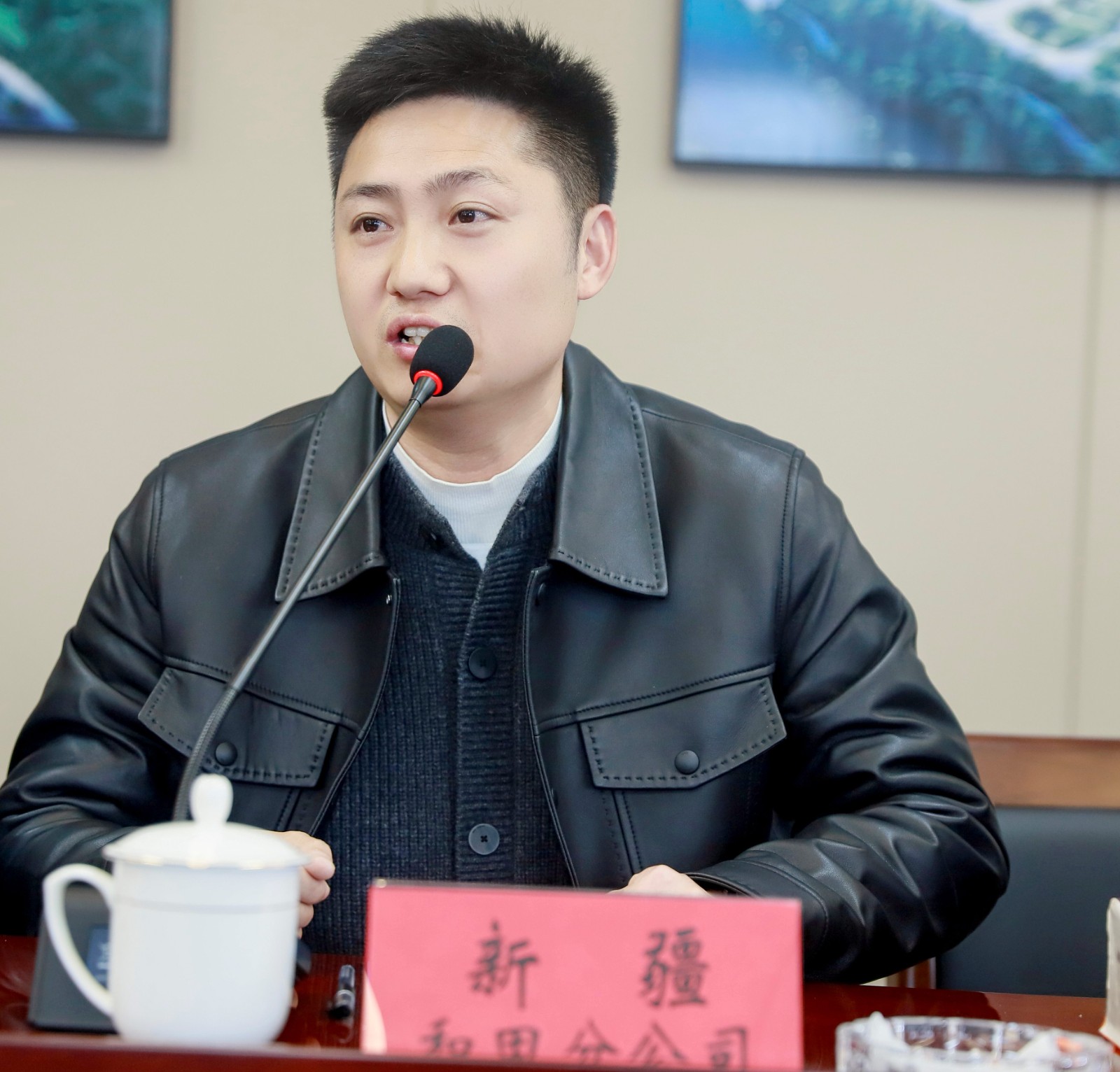 易順建工集團(tuán)有限公司召開2026年各分公司經(jīng)營(yíng)交流座談會(huì)