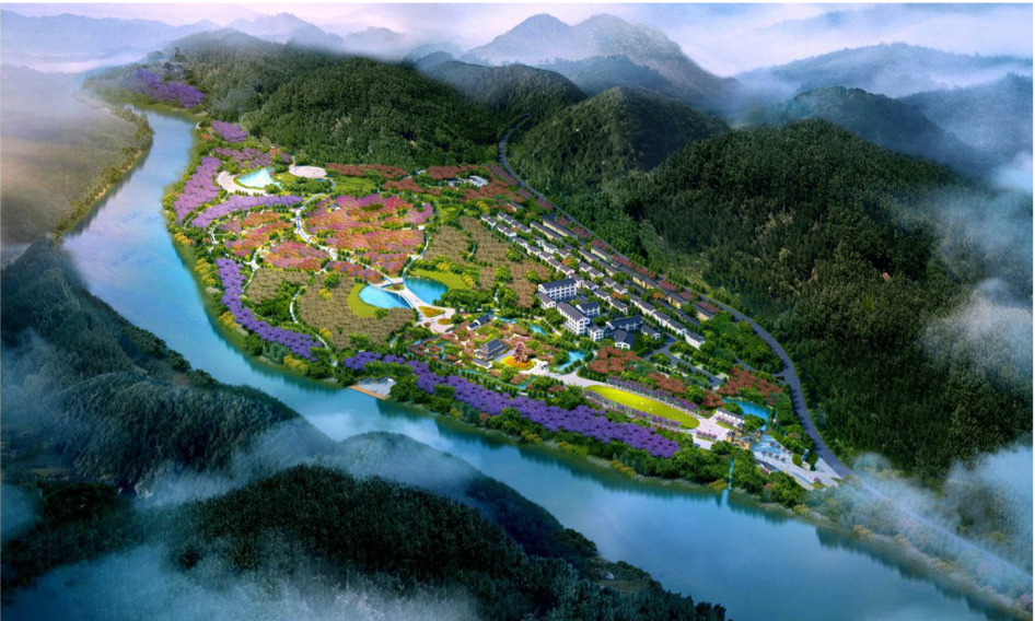 政和縣中華紫薇園二期